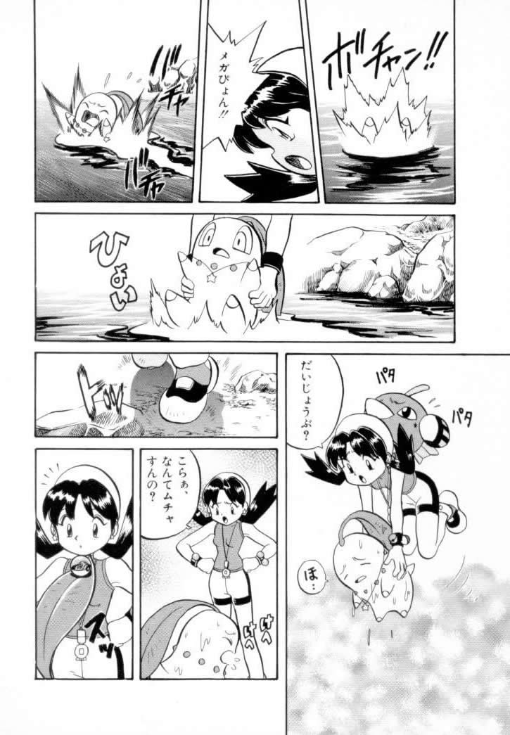 P13