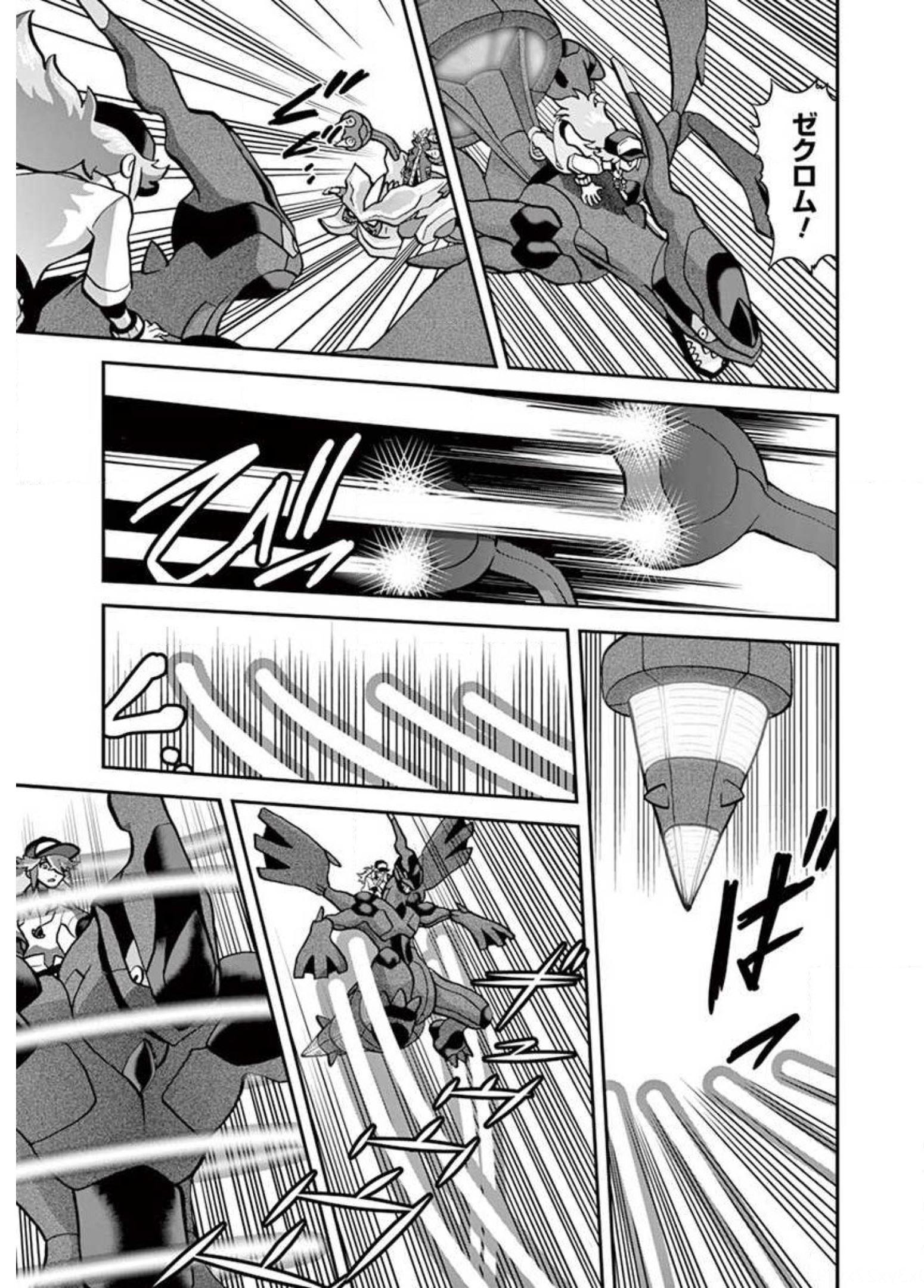P35