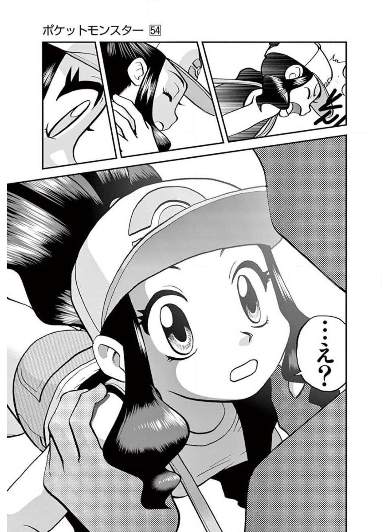 P39