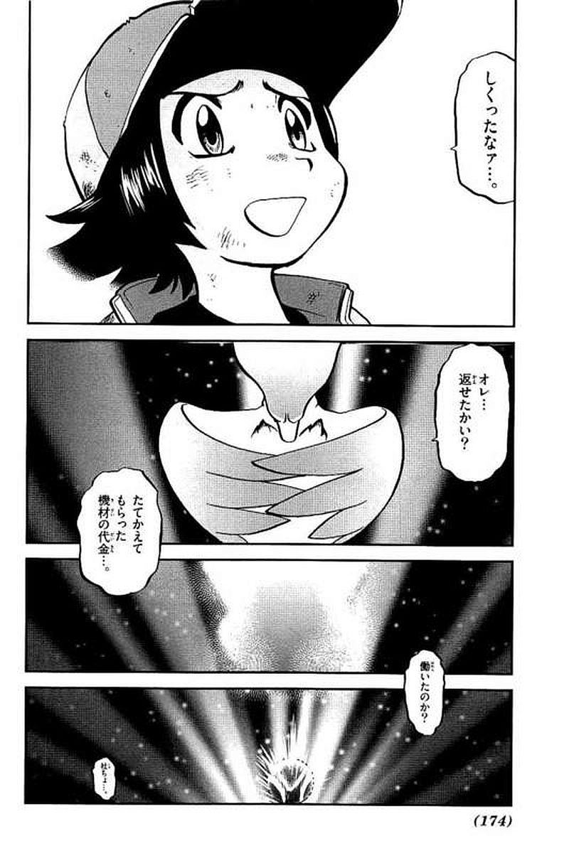 P18