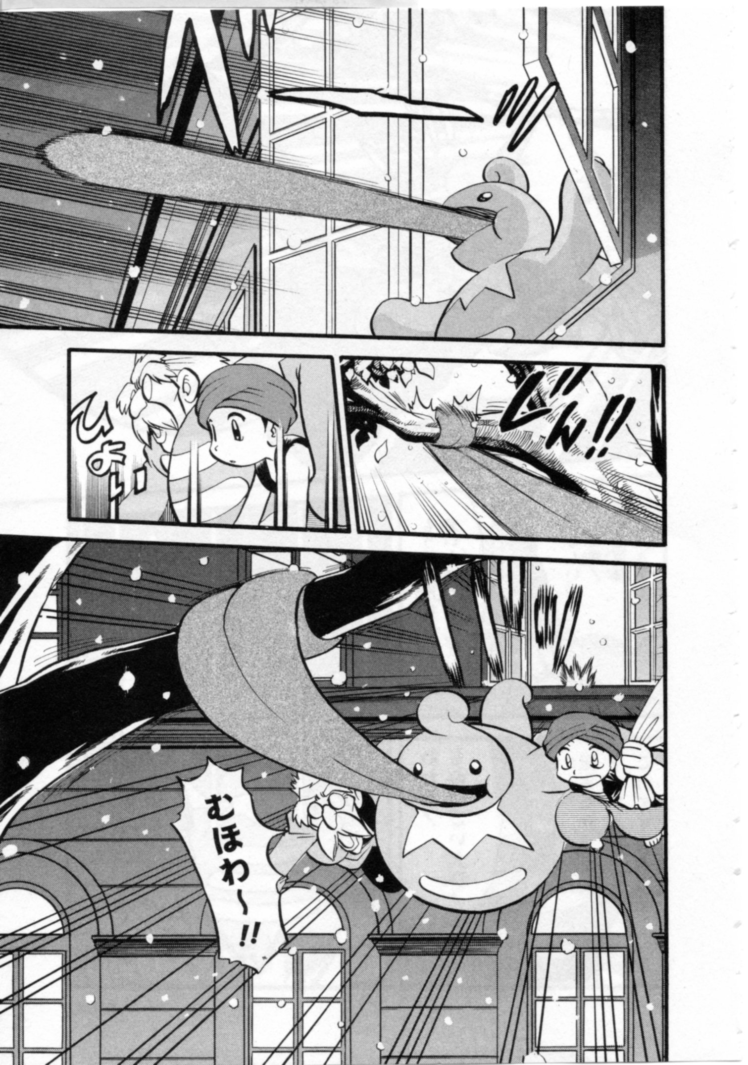 P6