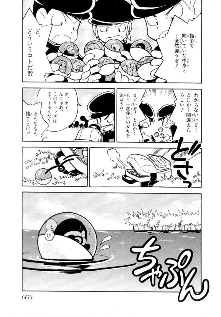 P13