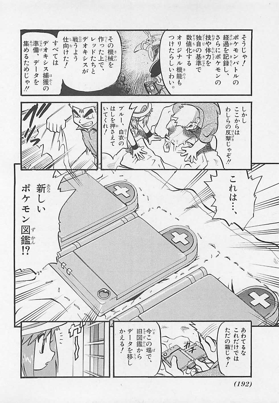 P31