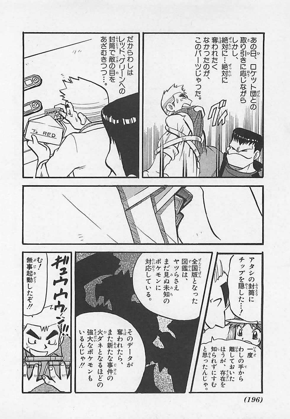 P35