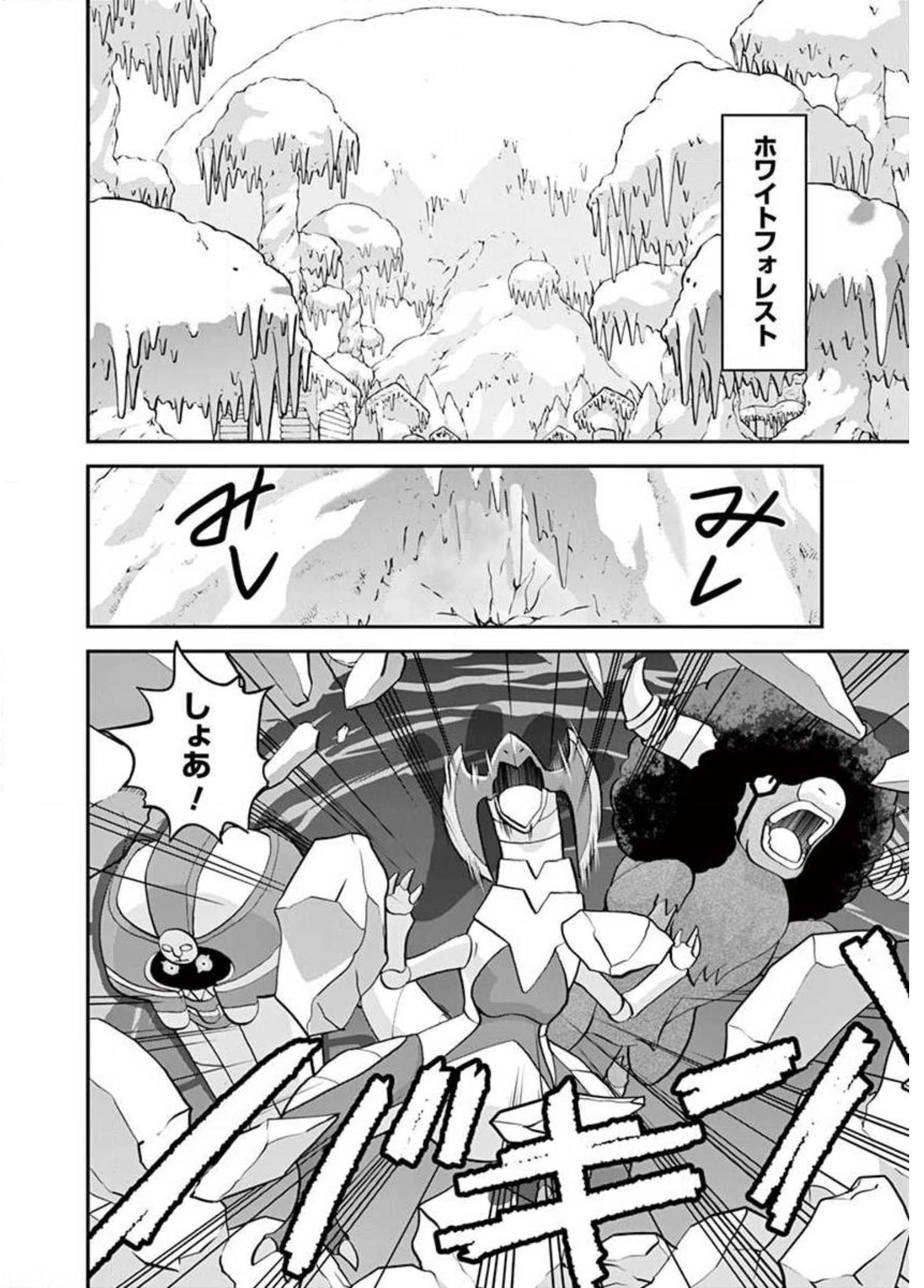 P36