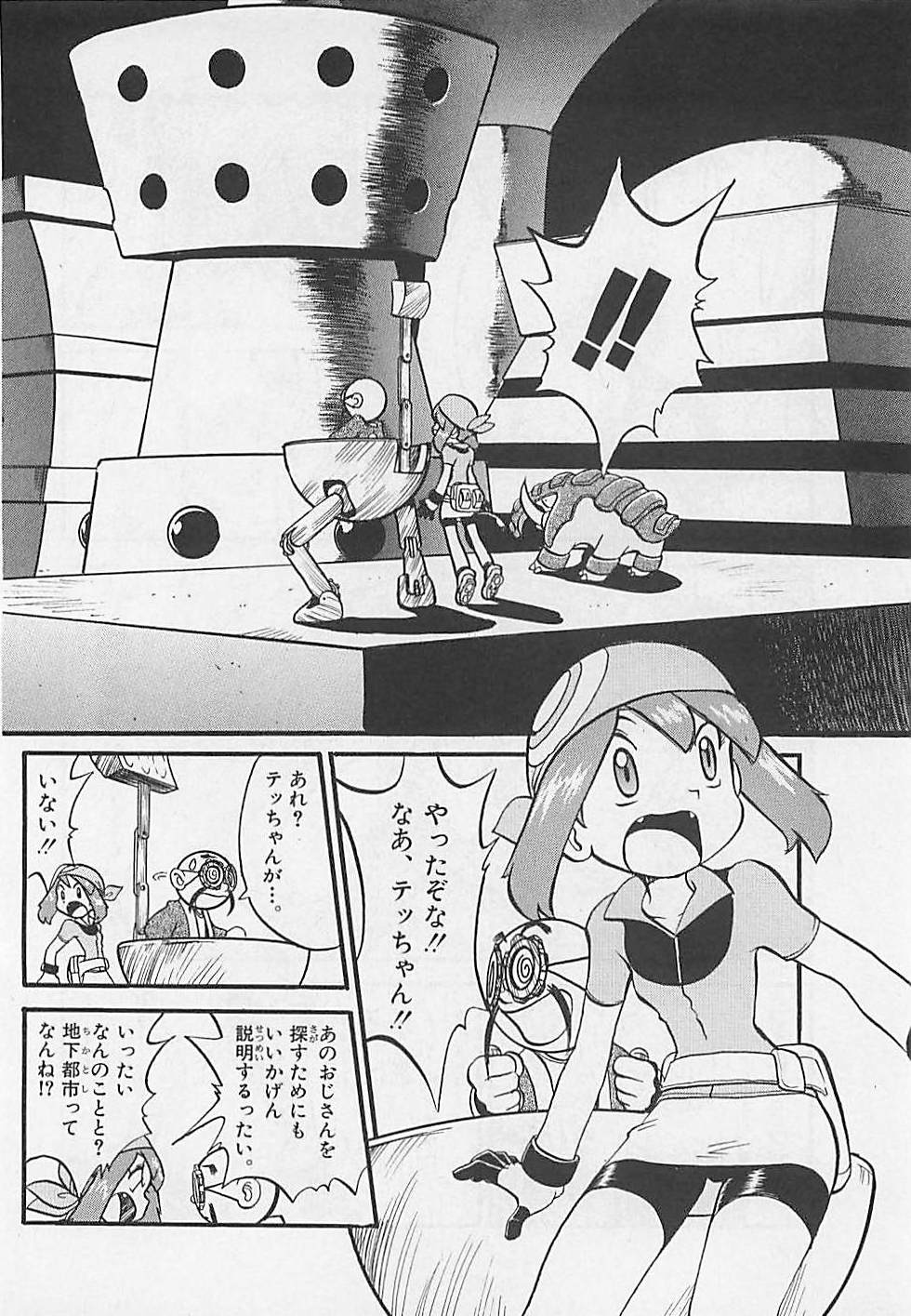 P9