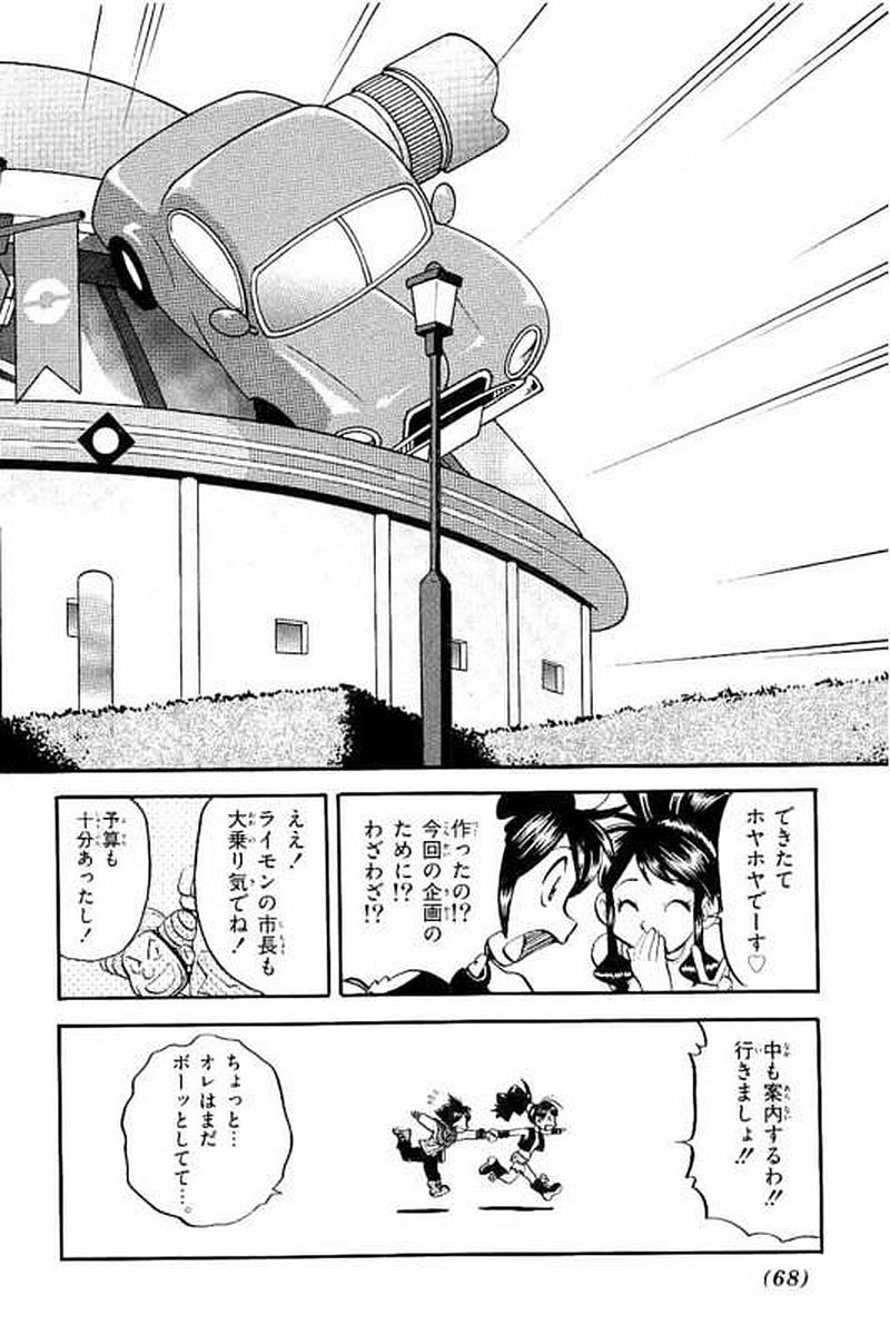 P13