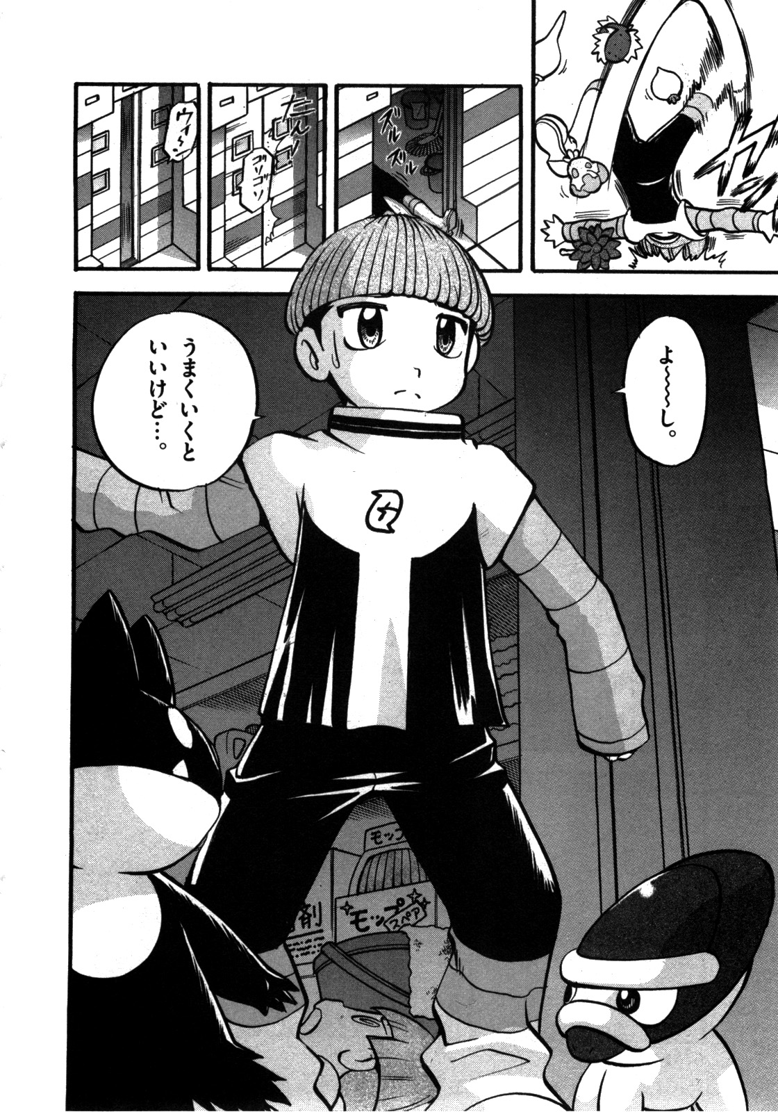 P3