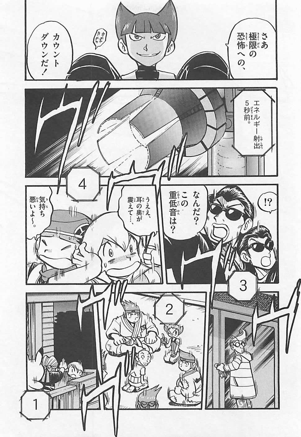 P30
