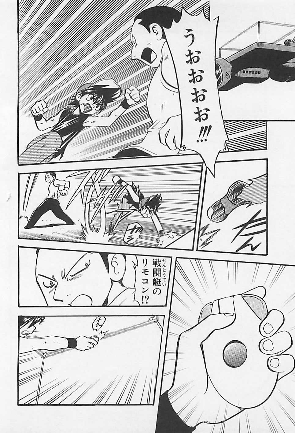 P4
