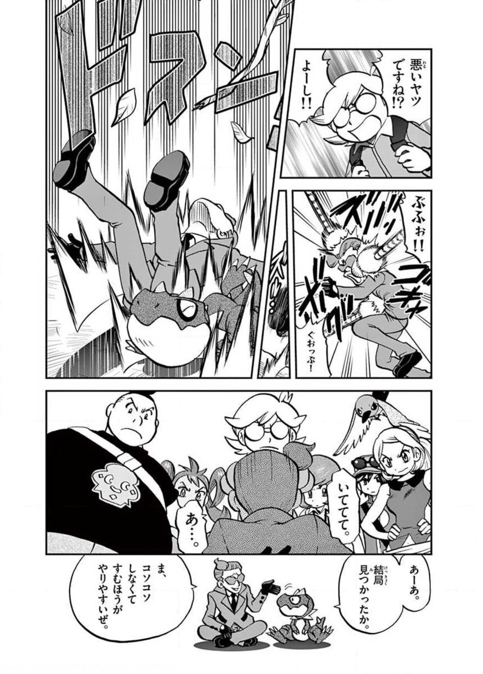 P4