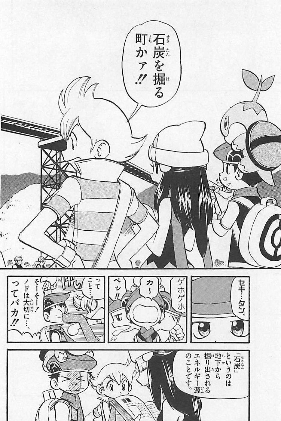 P3
