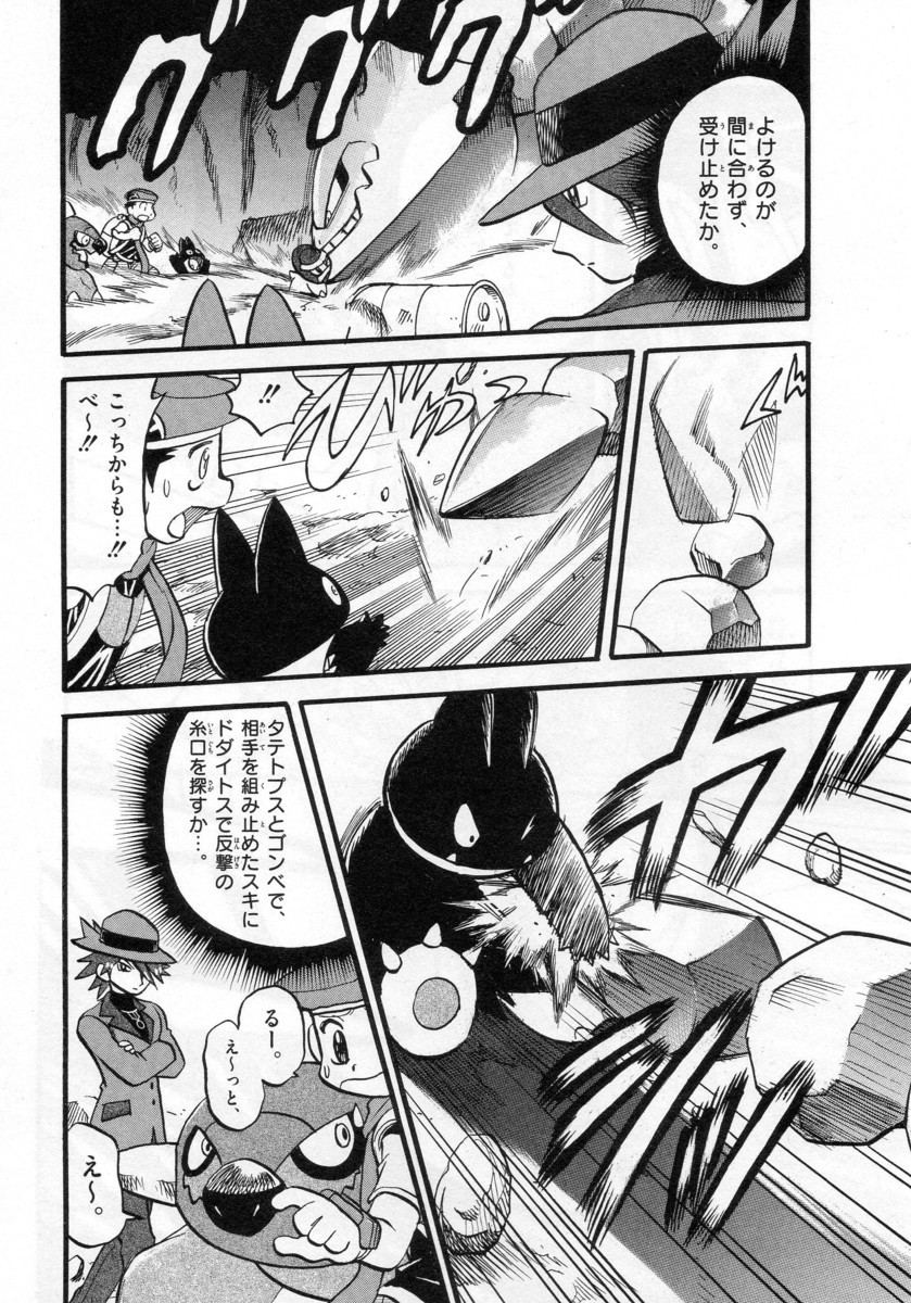 P15