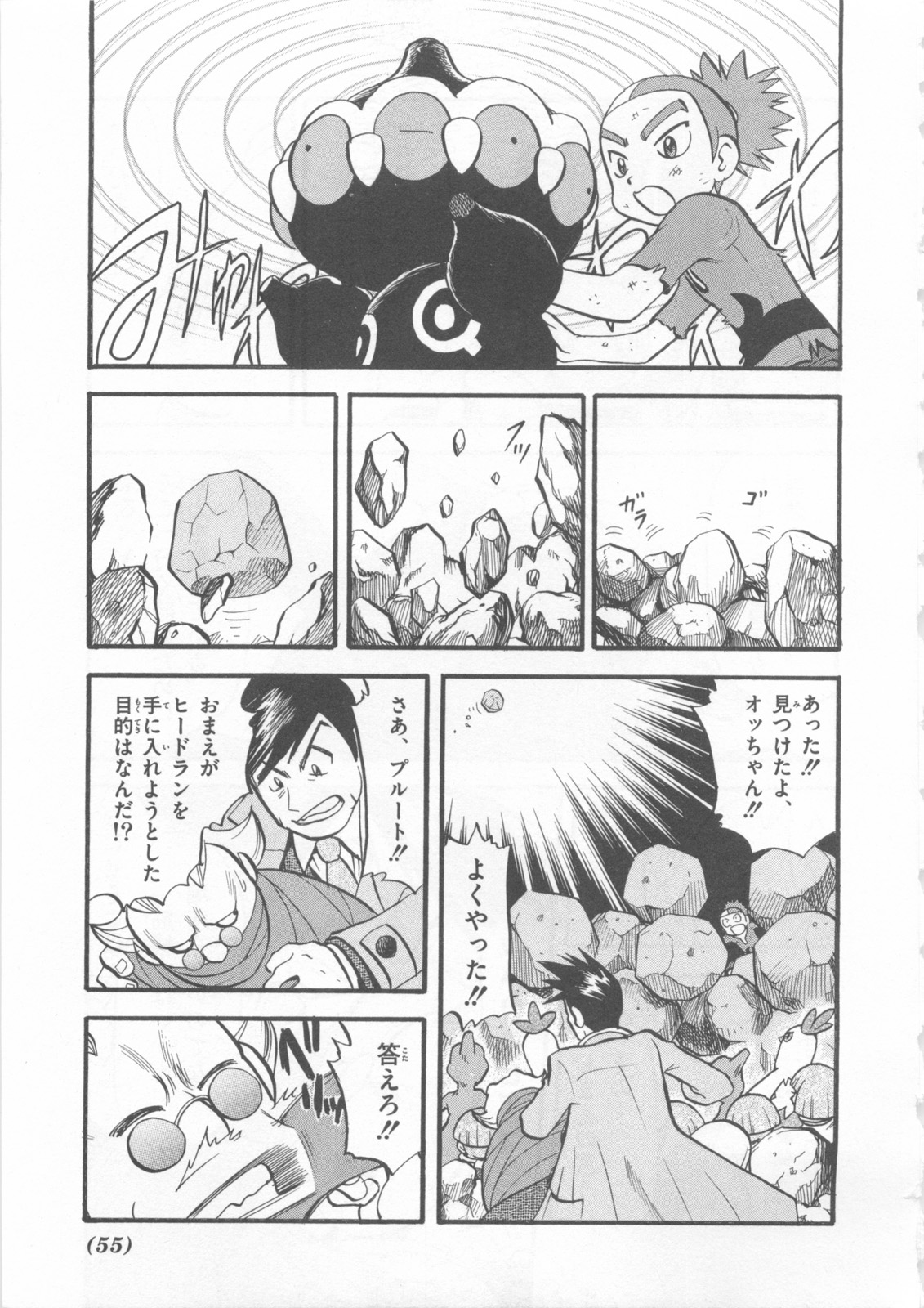P10