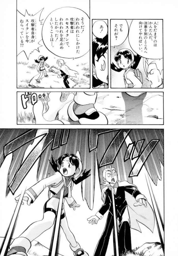 P13
