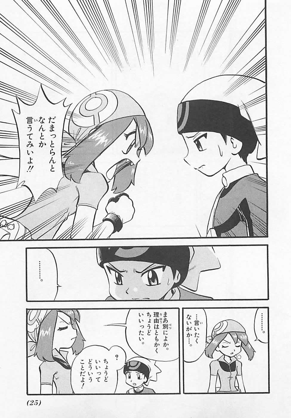 P4