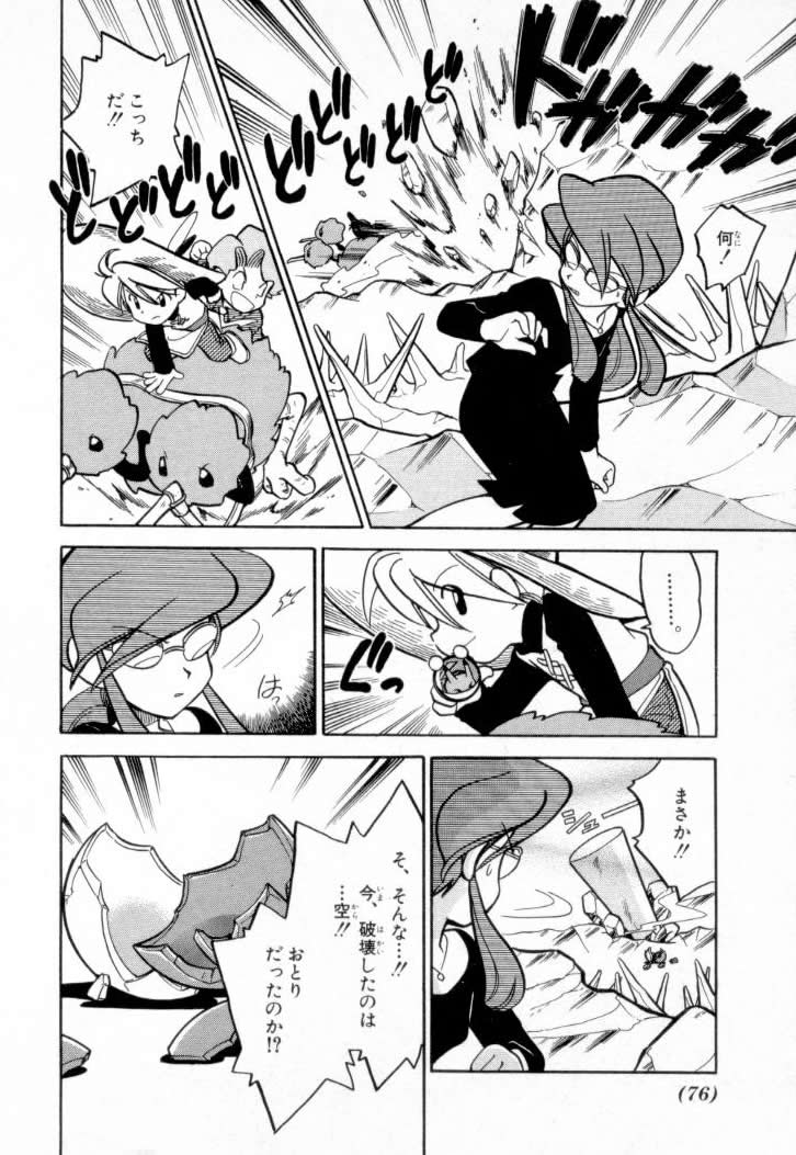 P10