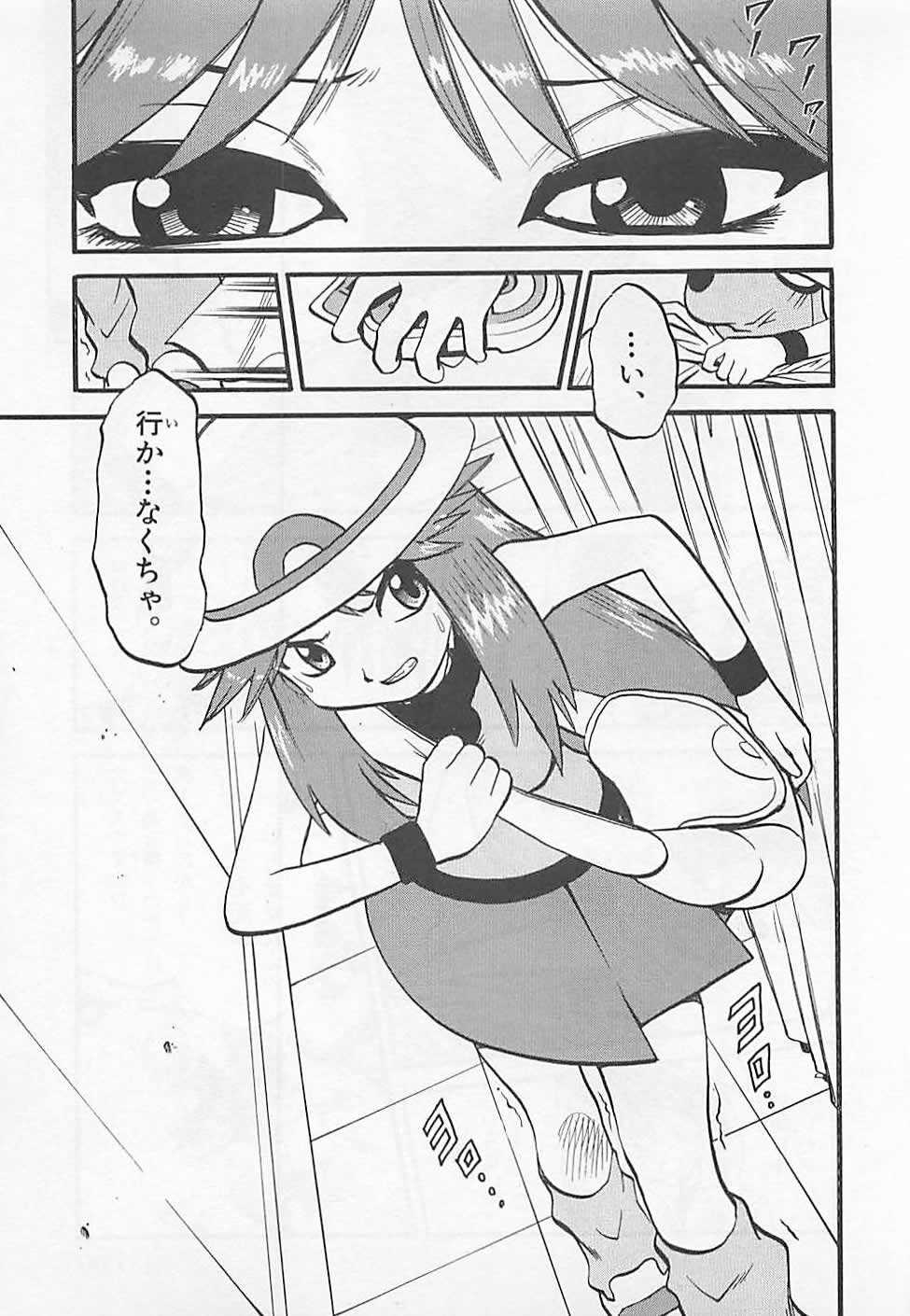 P4