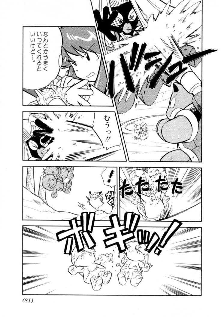 P3