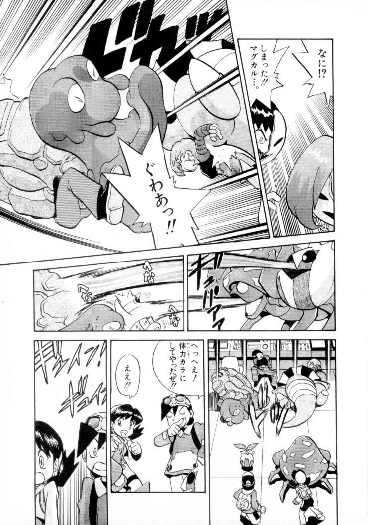 P11