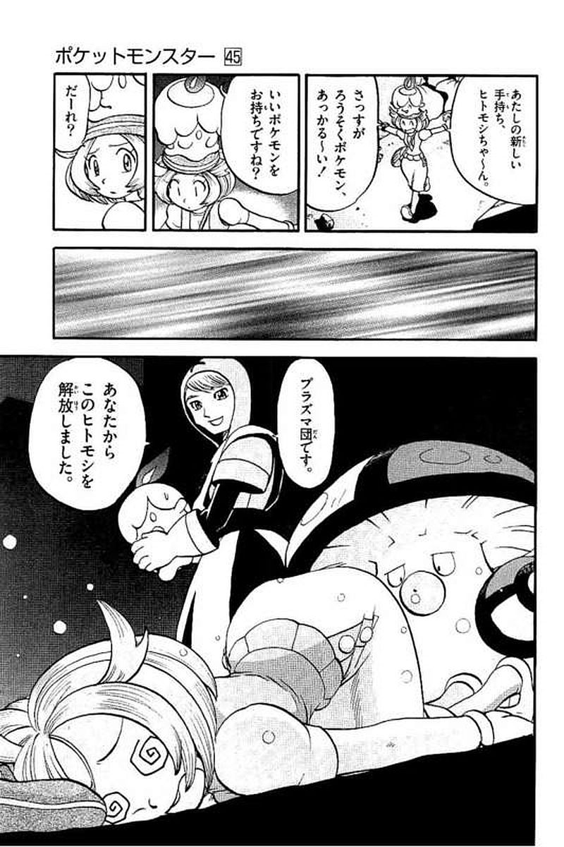 P25