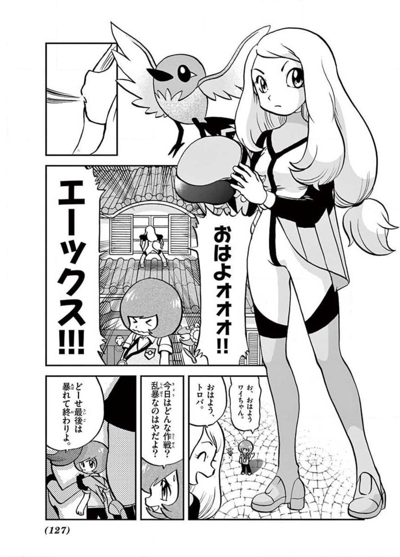 P3