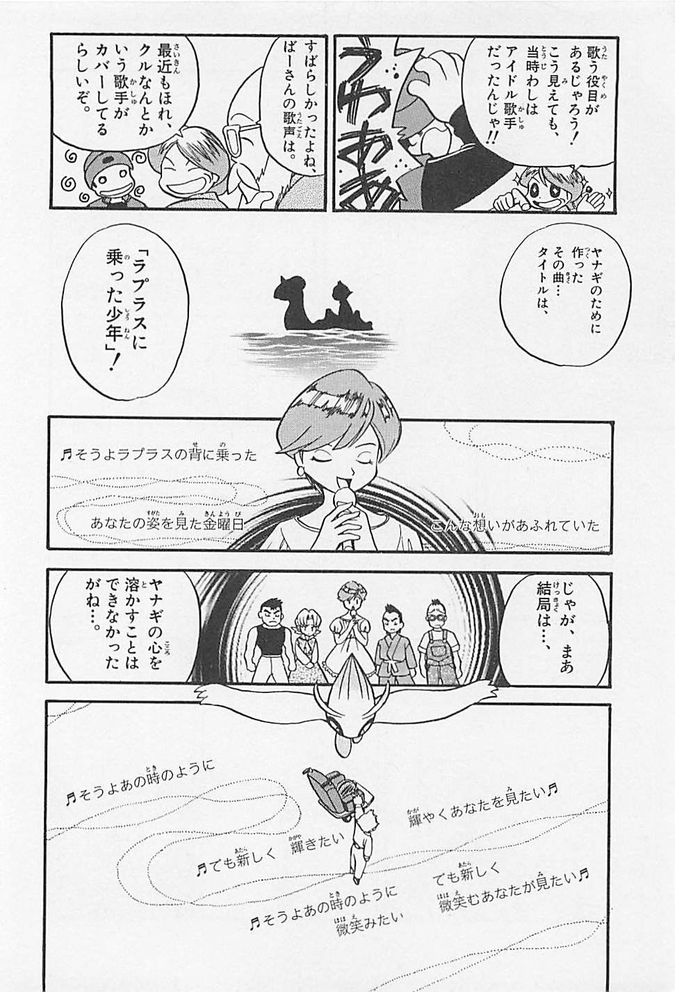 P38