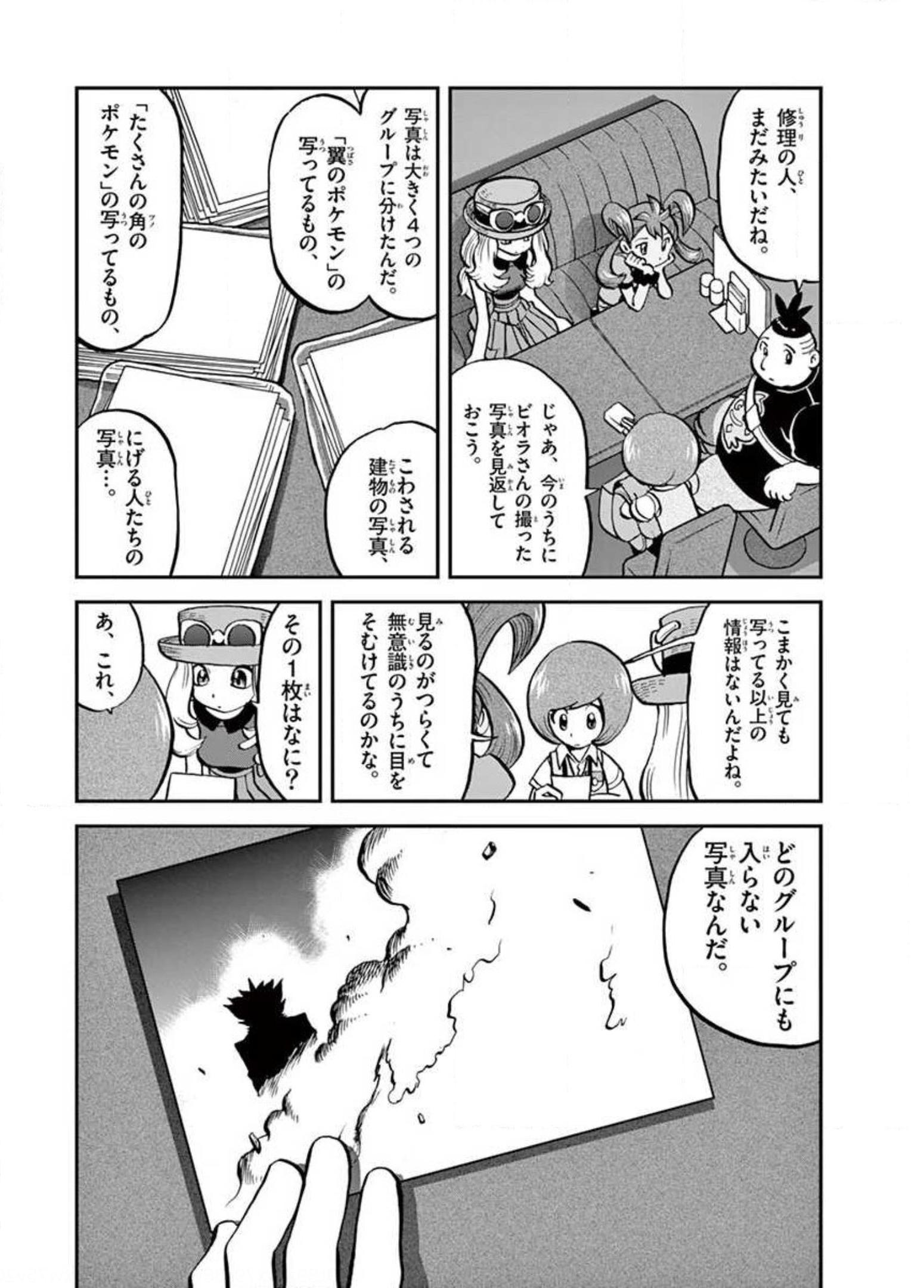 P22