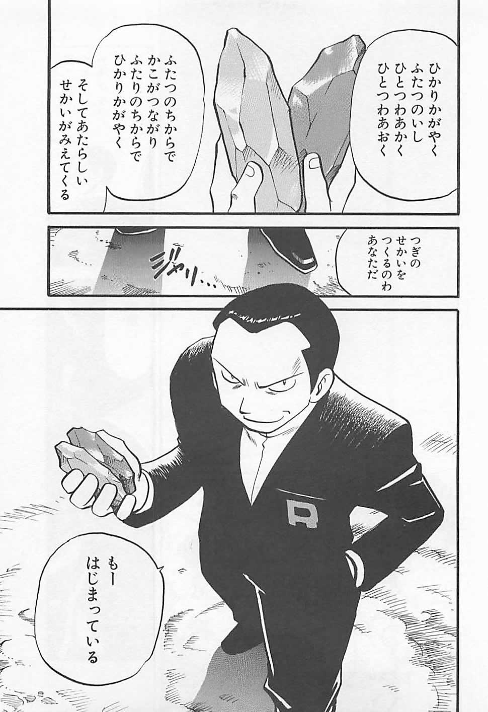 P36
