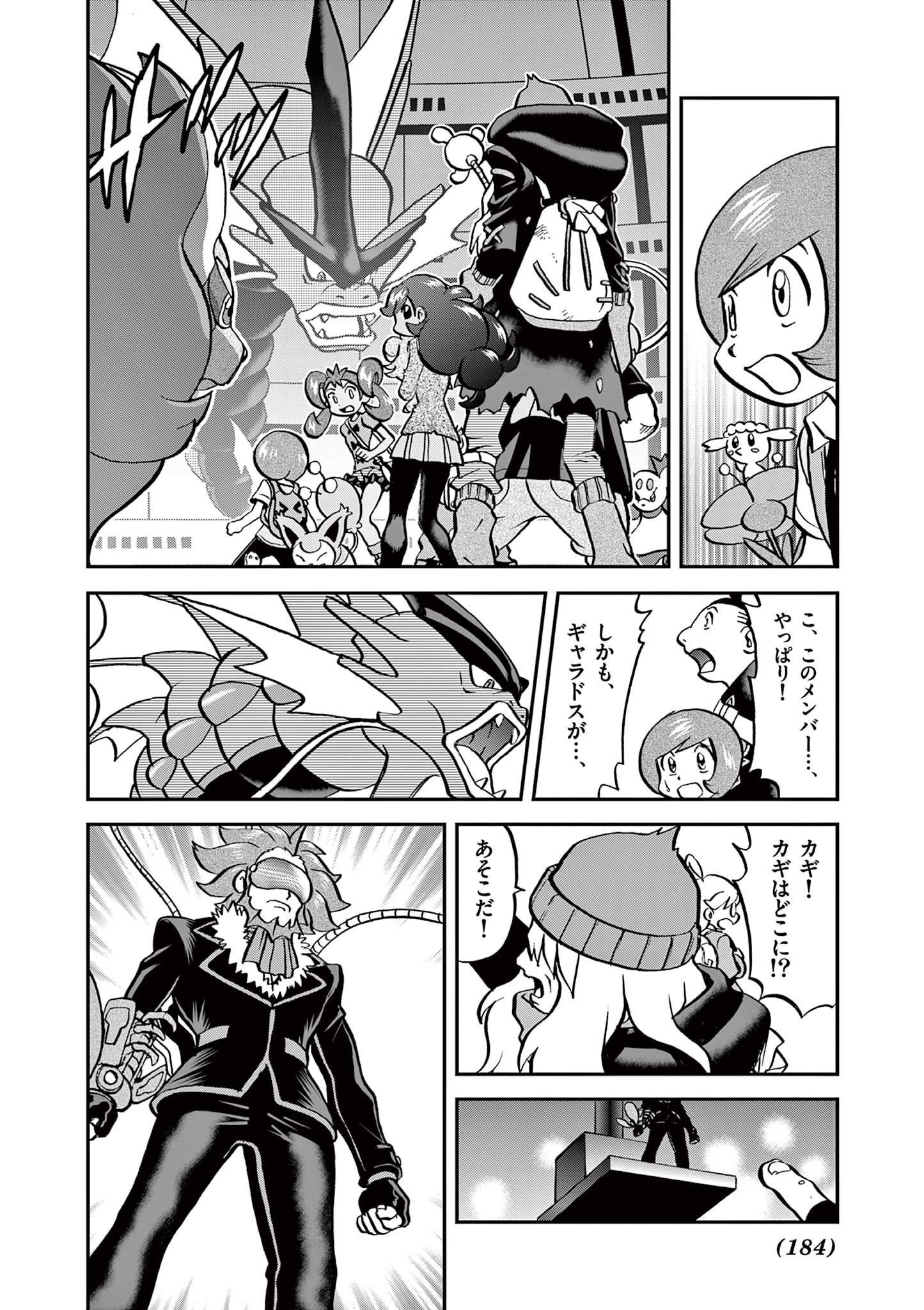 P19