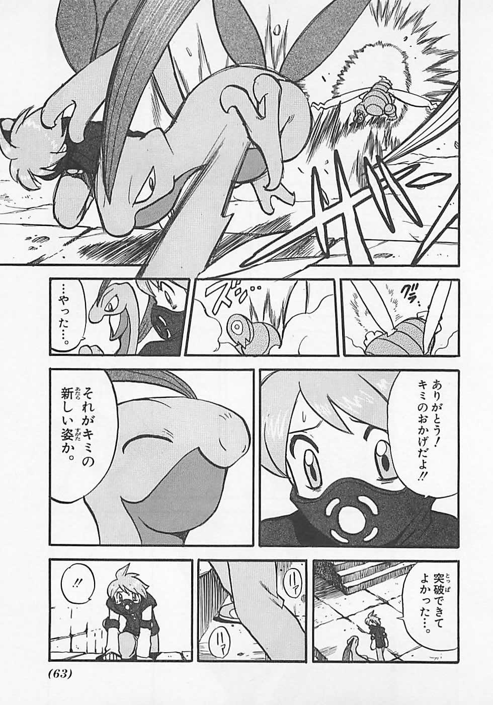 P22