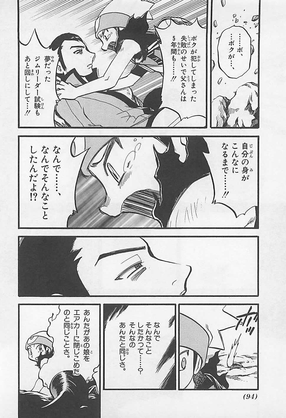 P27