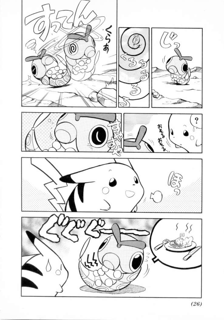 P4