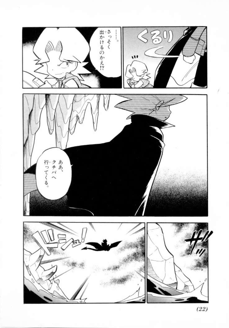 P16
