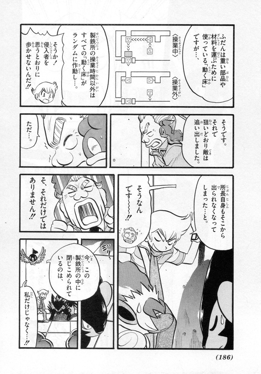 P13