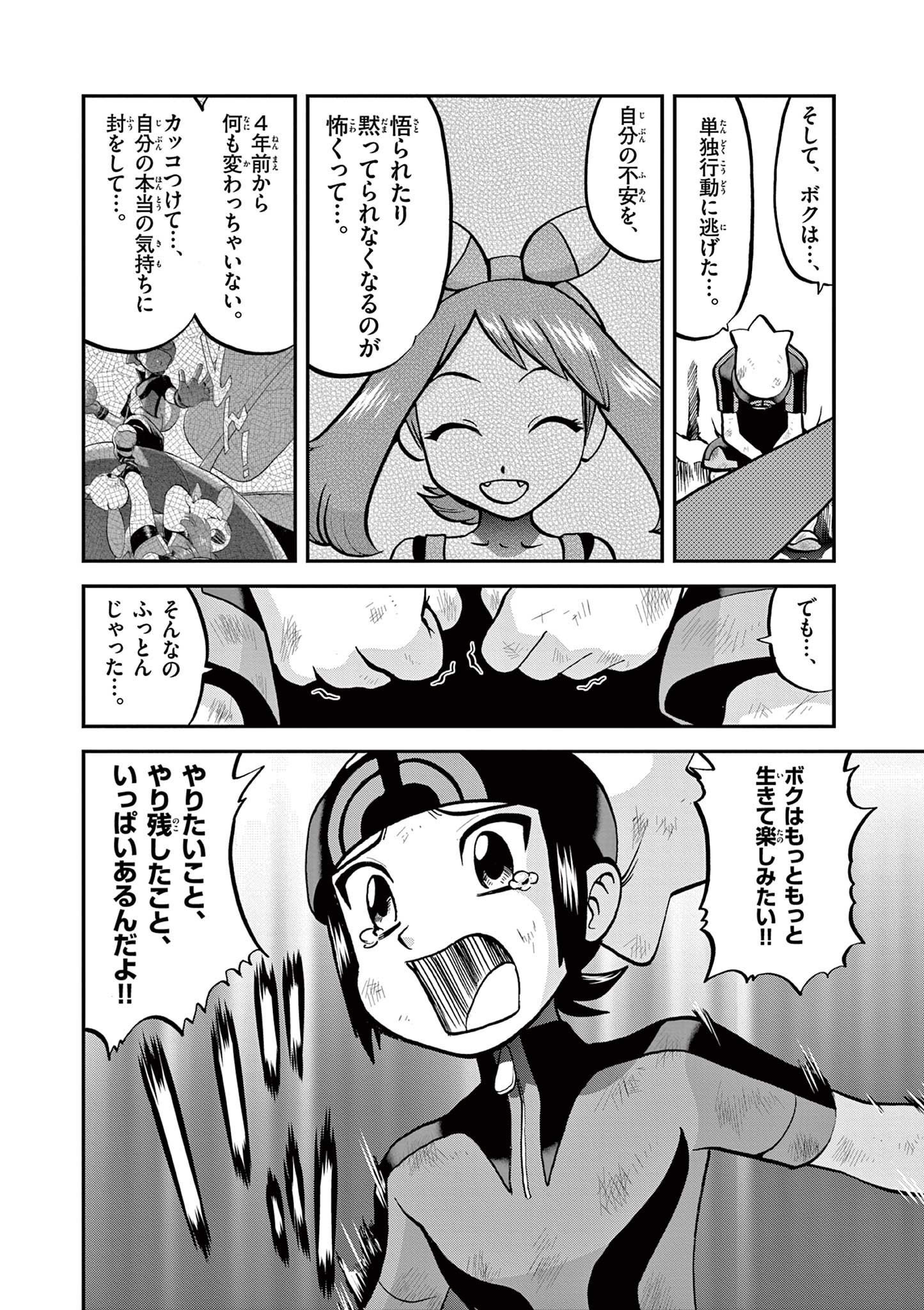 P19