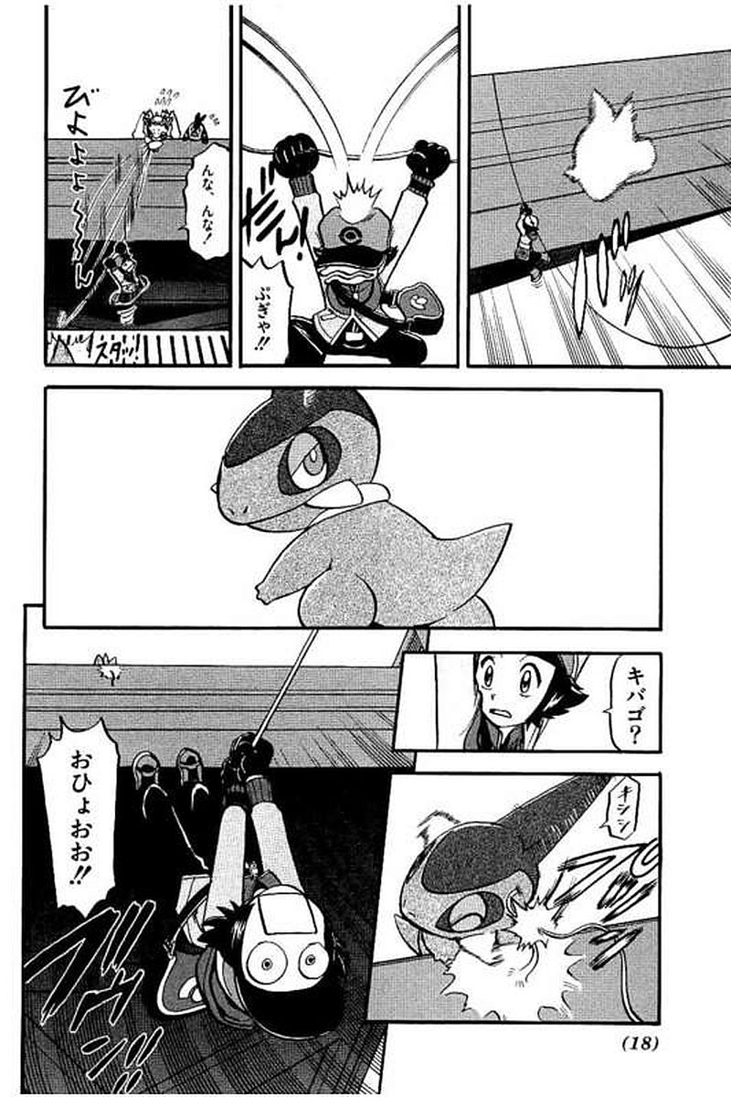 P12