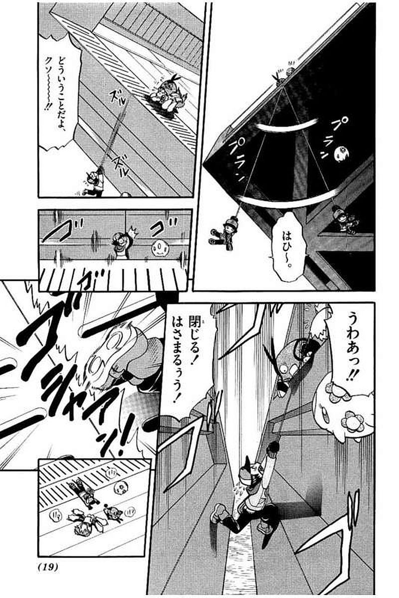 P13