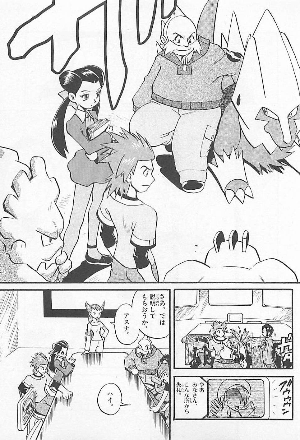 P7
