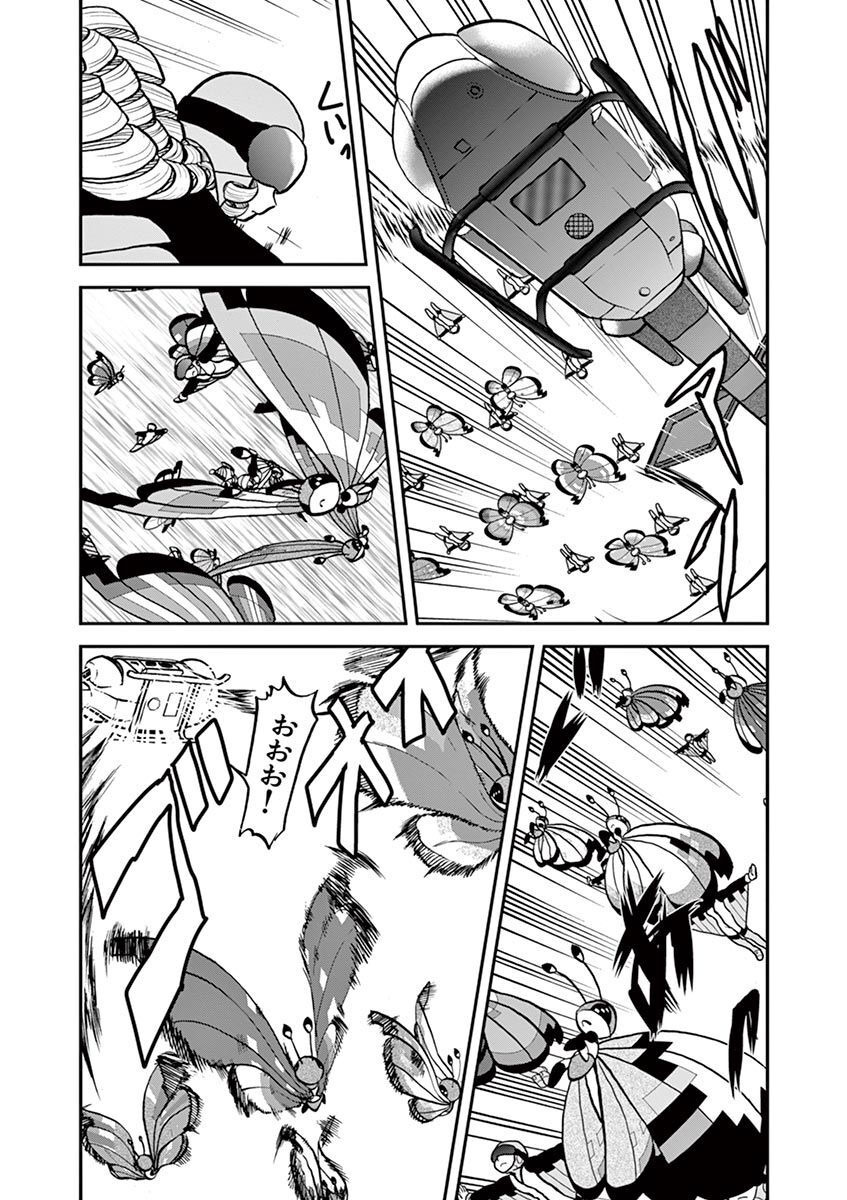 P3