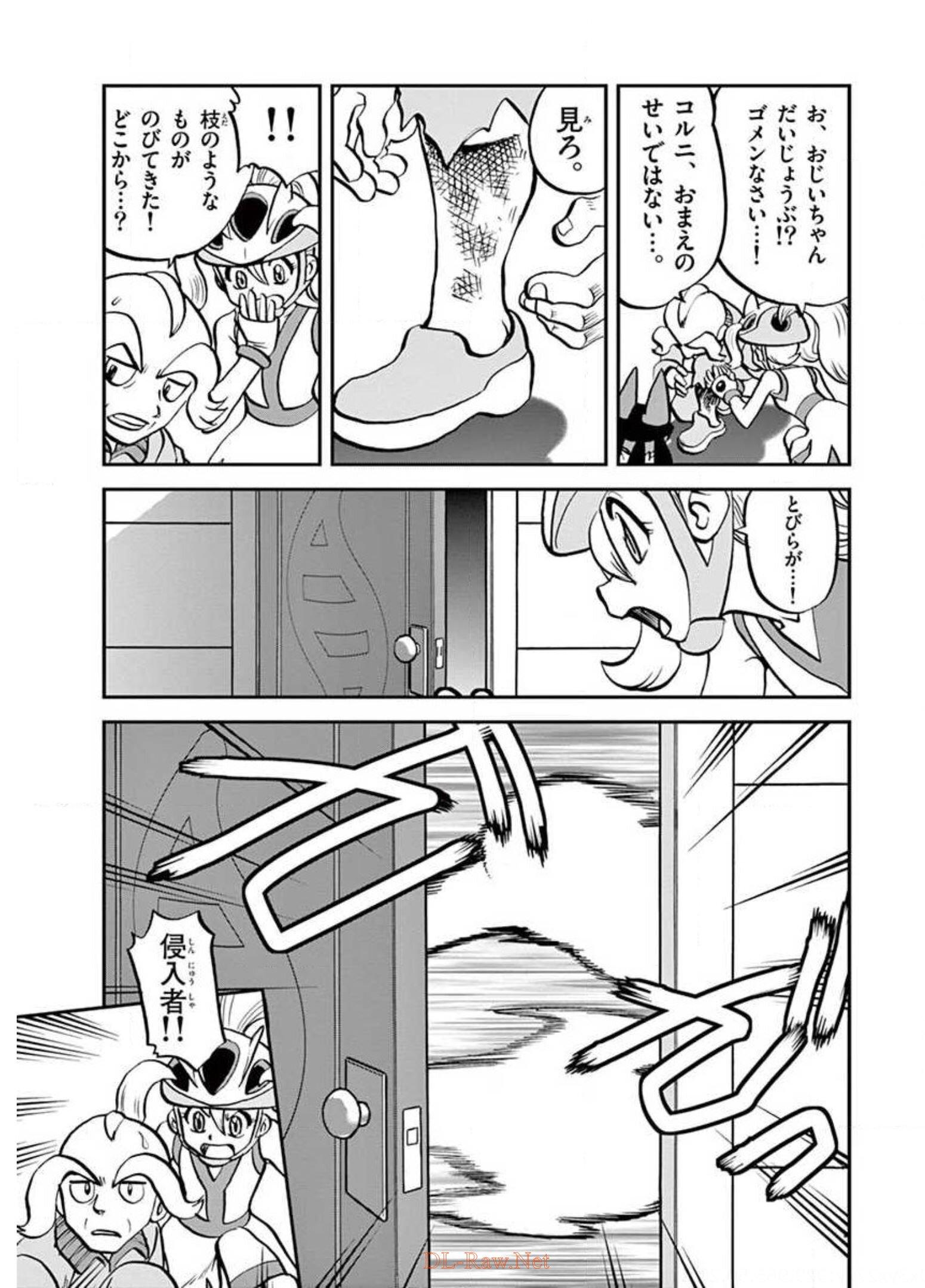 P13