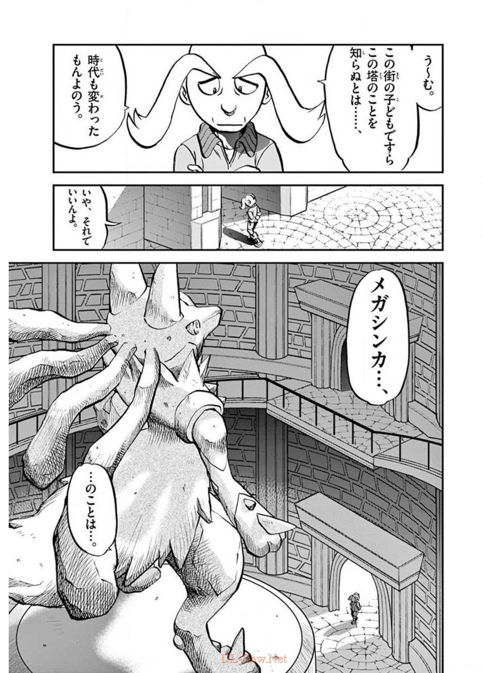 P3