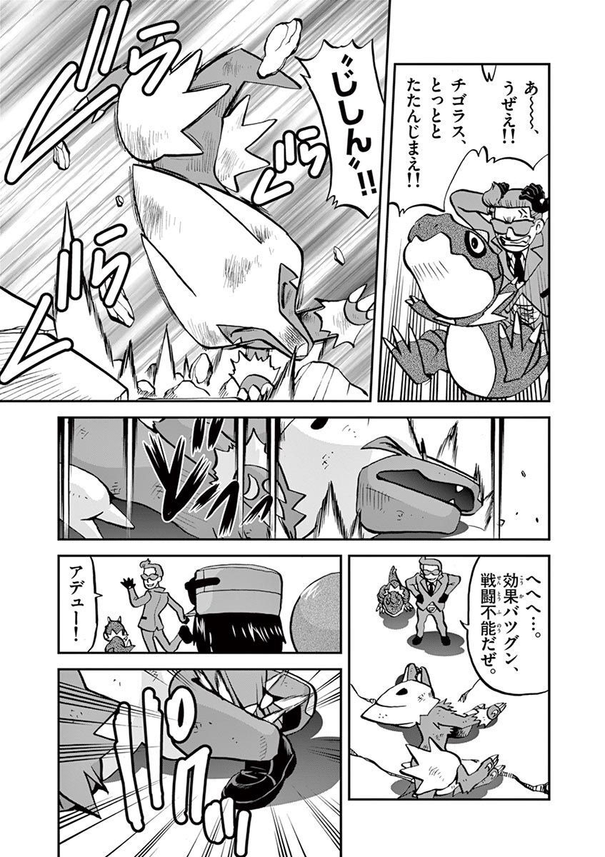 P15