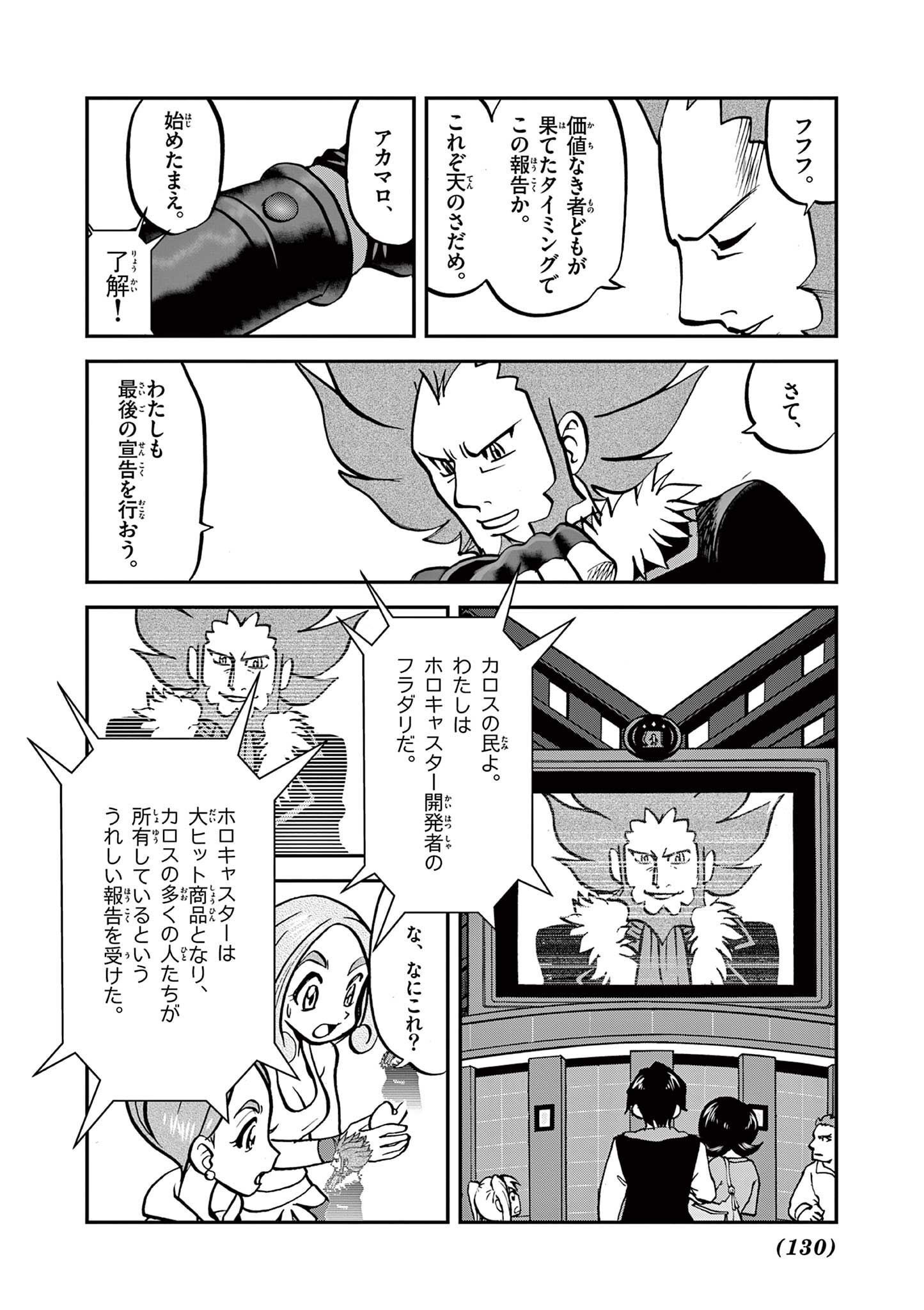 P19