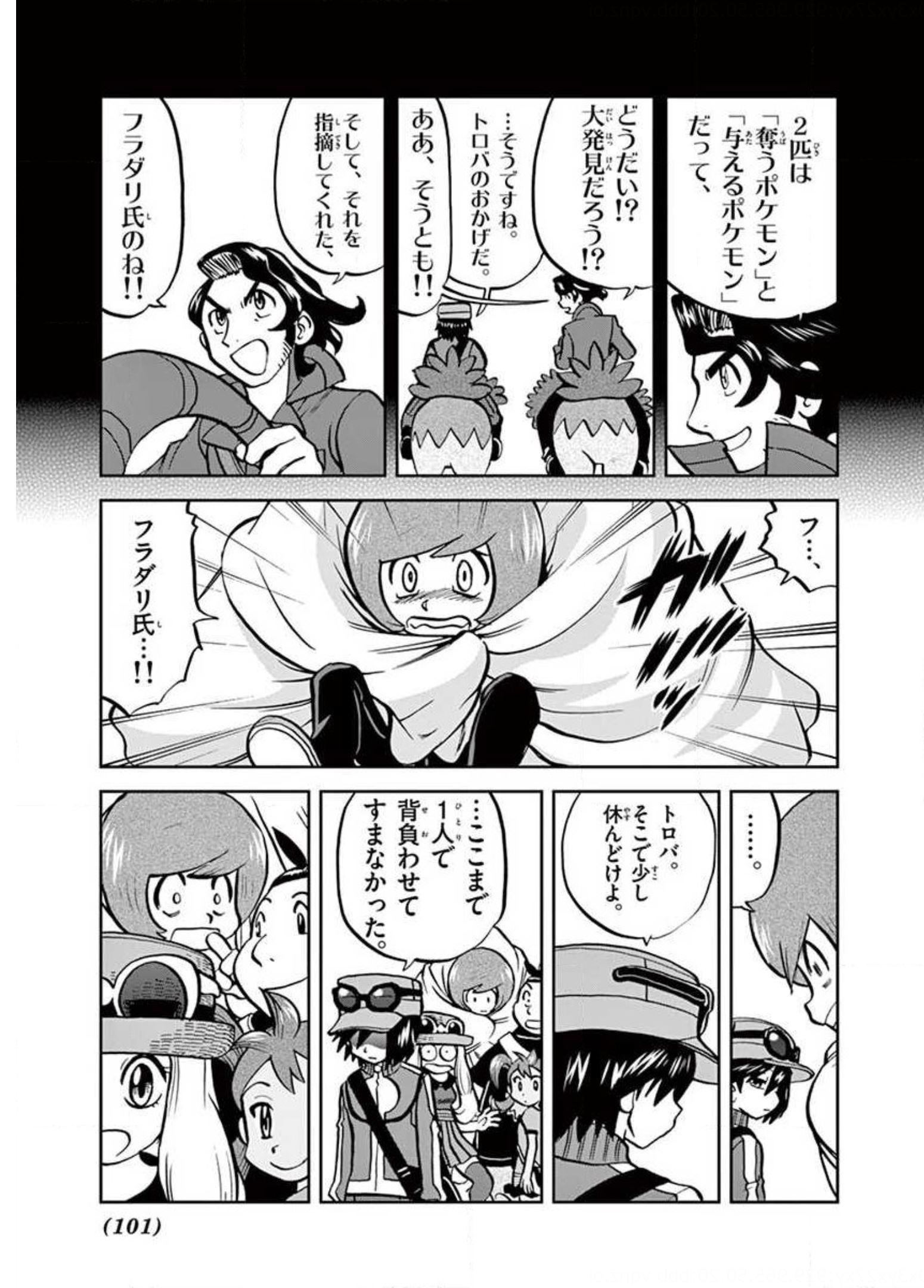 P19