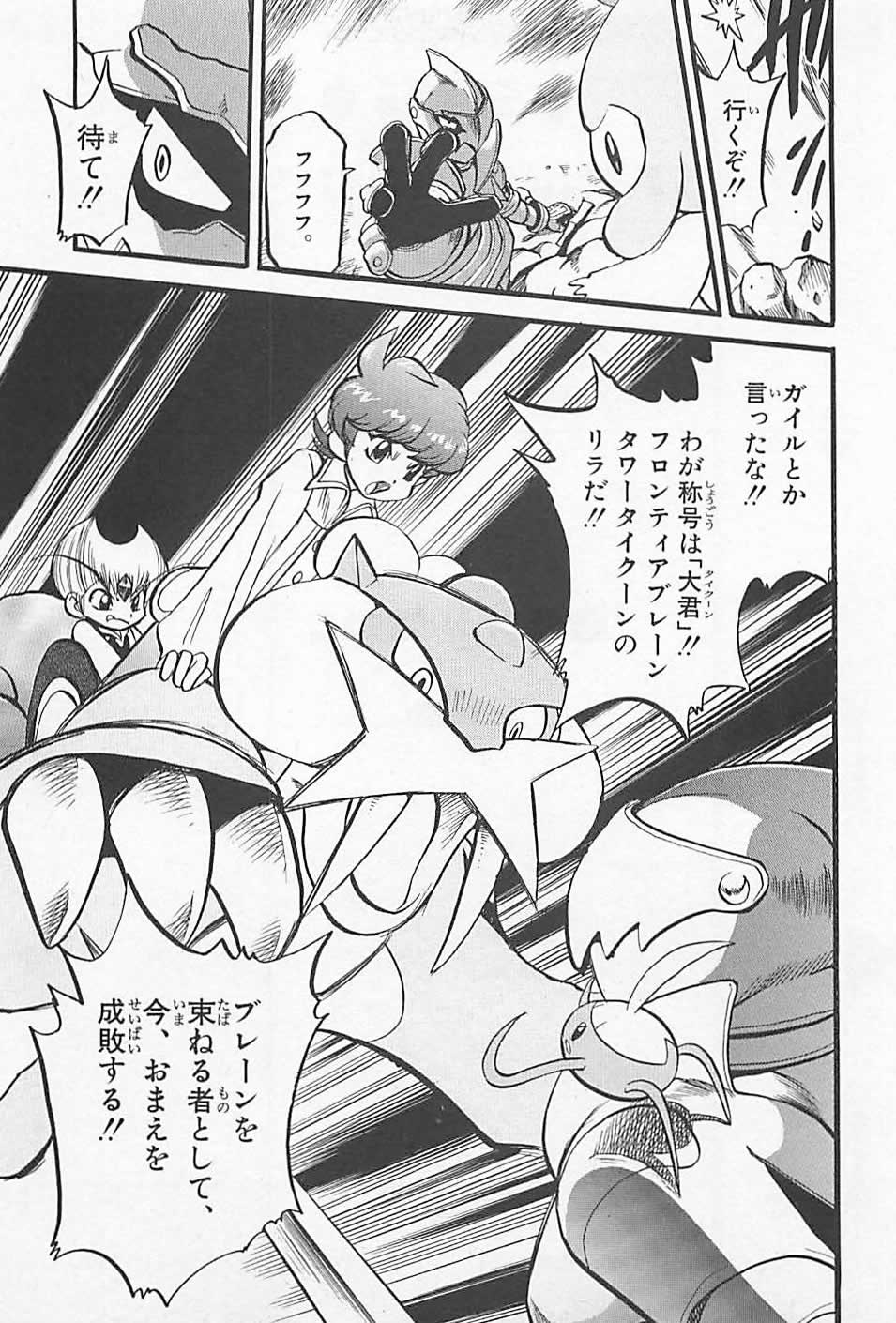 P17