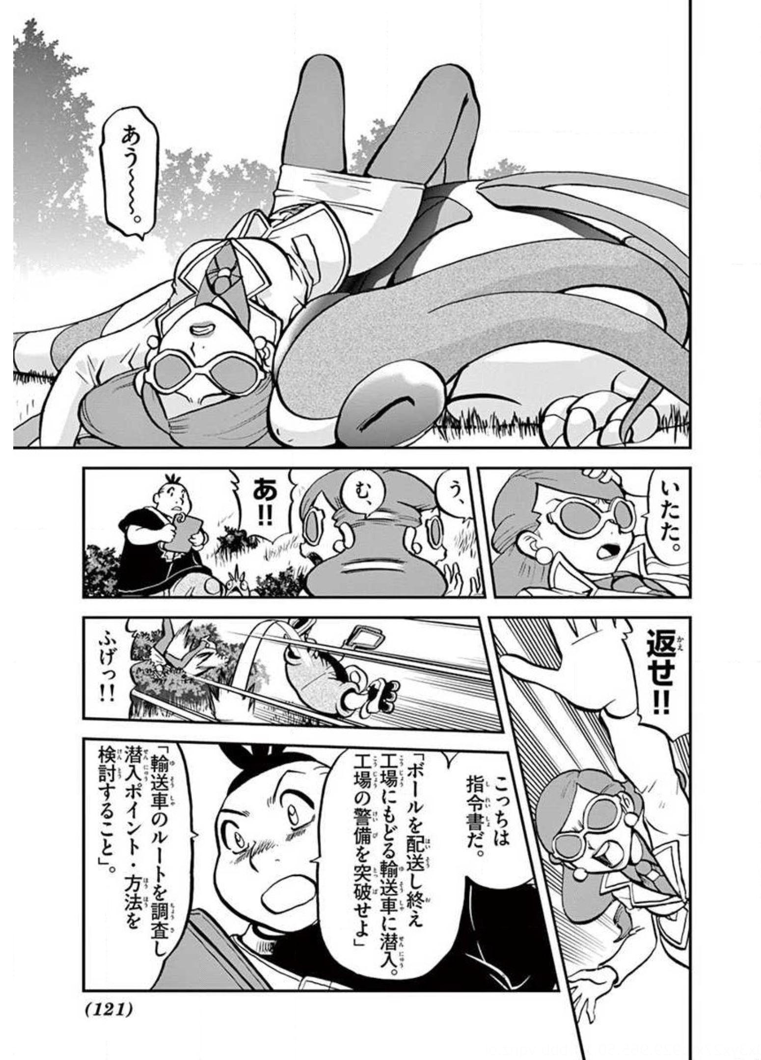P13
