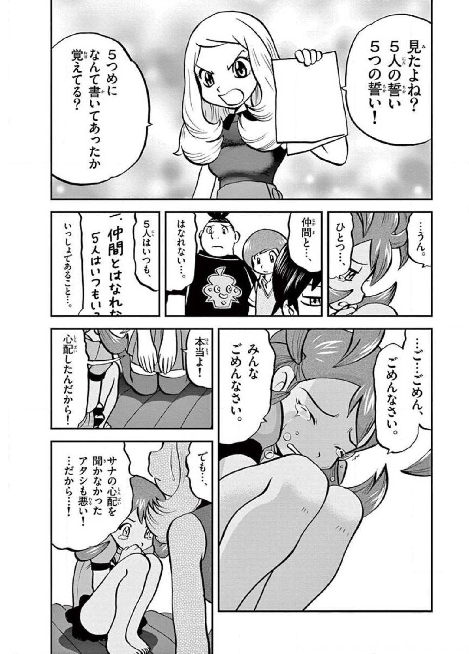 P22