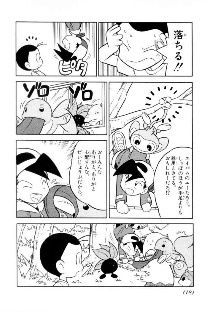 P12