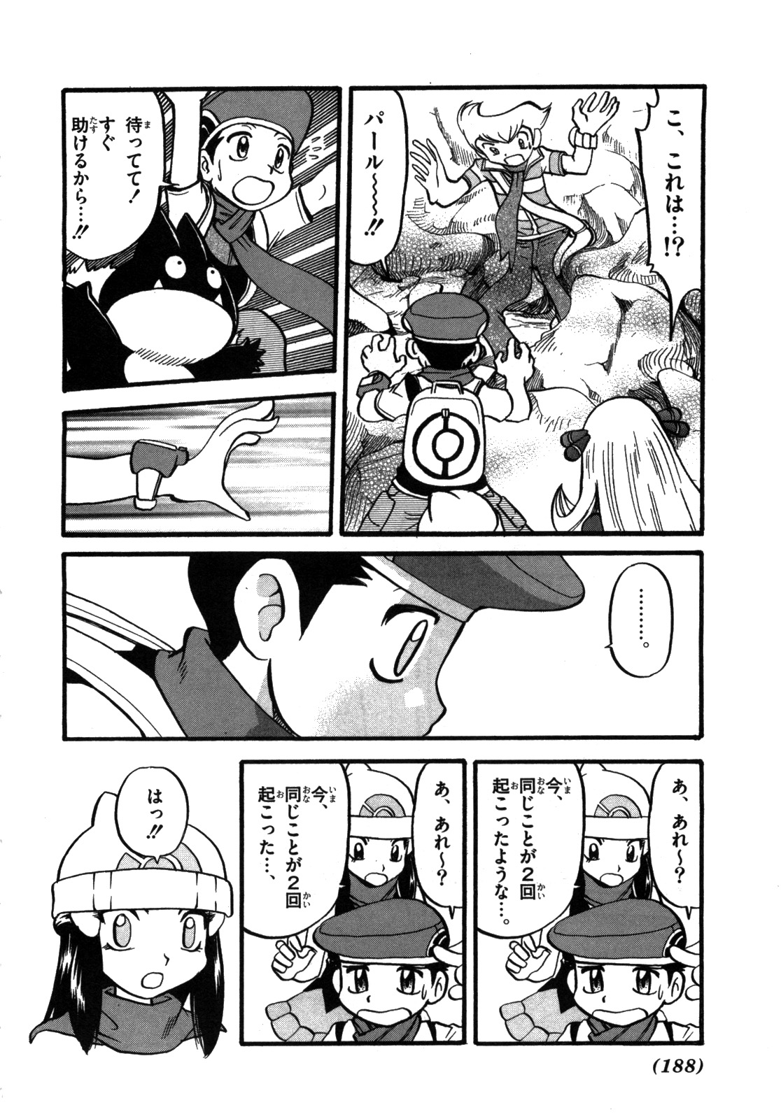 P29